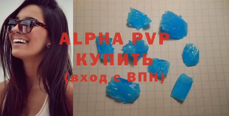 цены   Бородино  Alfa_PVP мука 