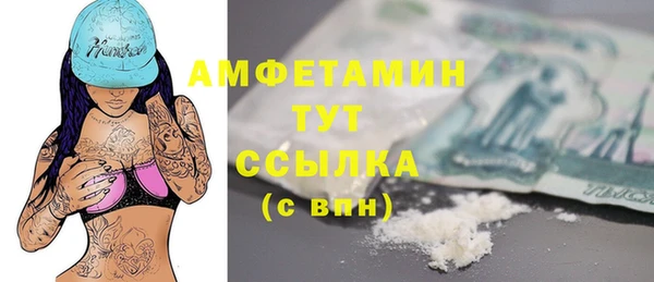 COCAINE Баксан